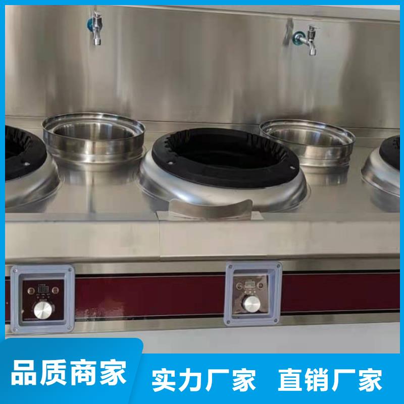 厂家批发厨房植物液体燃料油价格优惠