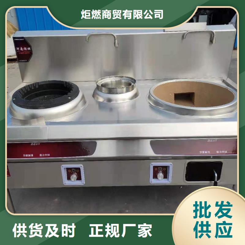 无醇燃料厂家价格优势