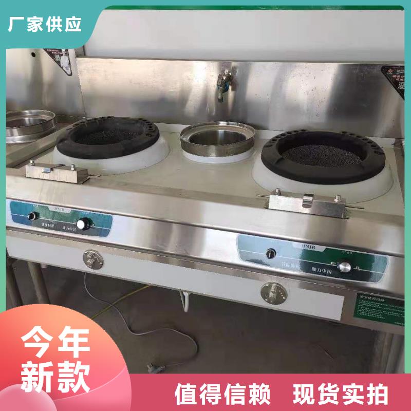无醇燃料大厂家买的安心