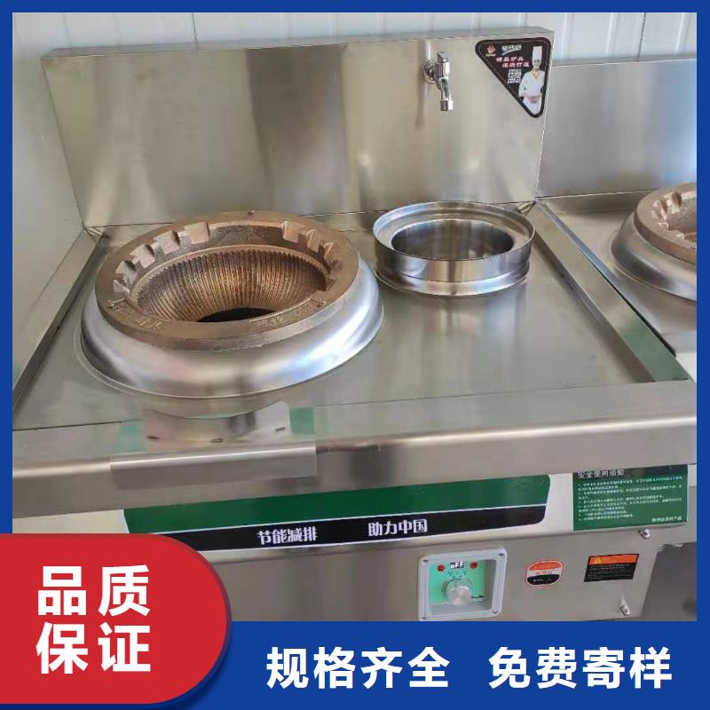 厨房植物液体燃料油厂家-型号齐全