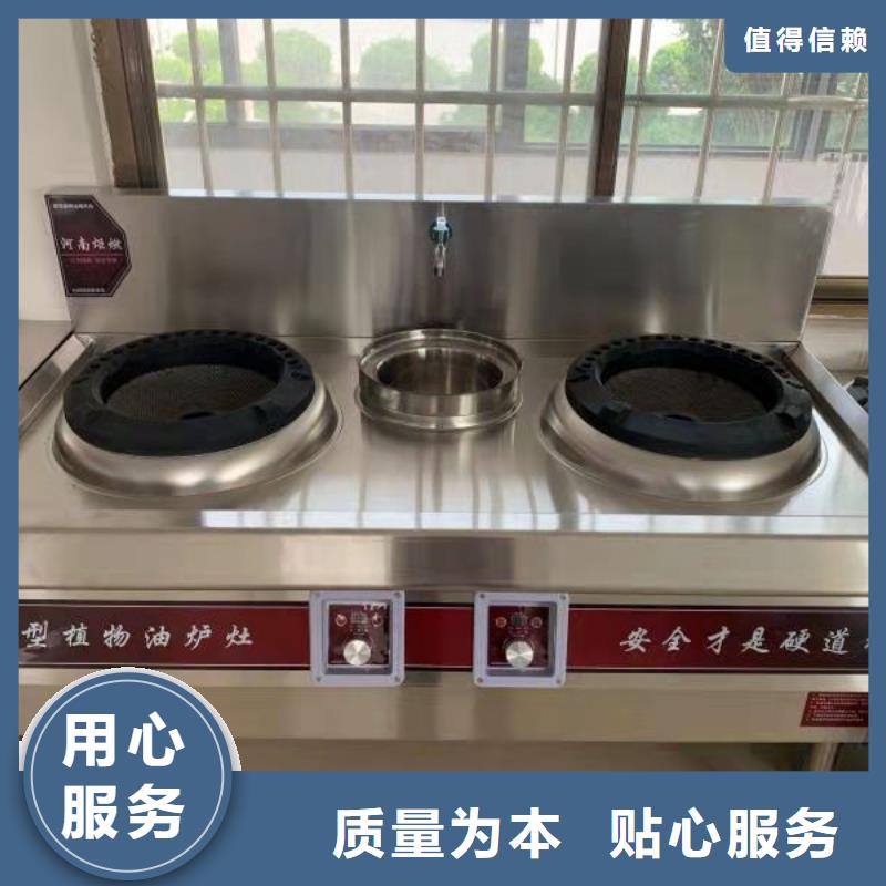 厨房植物油厂家厂家批发量大
