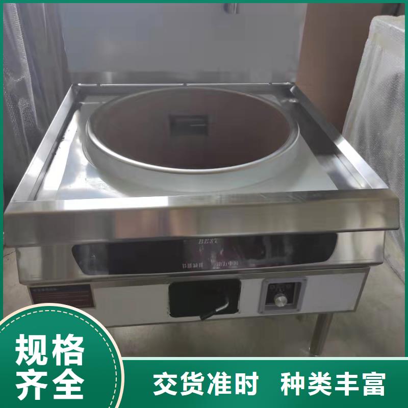 饭店植物液体燃料油无醇植物油燃料满足客户所需