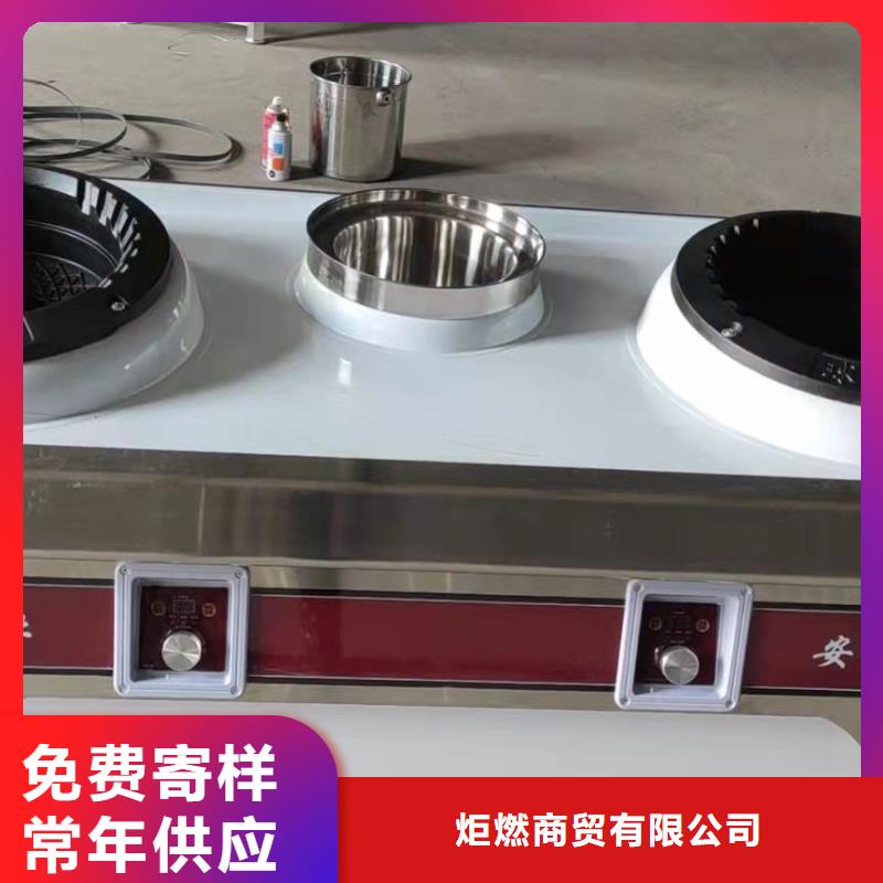 厨房植物油厂家厂家批发量大