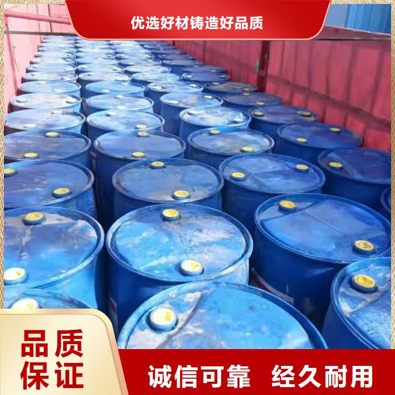 新型无醇植物油燃料价格行情