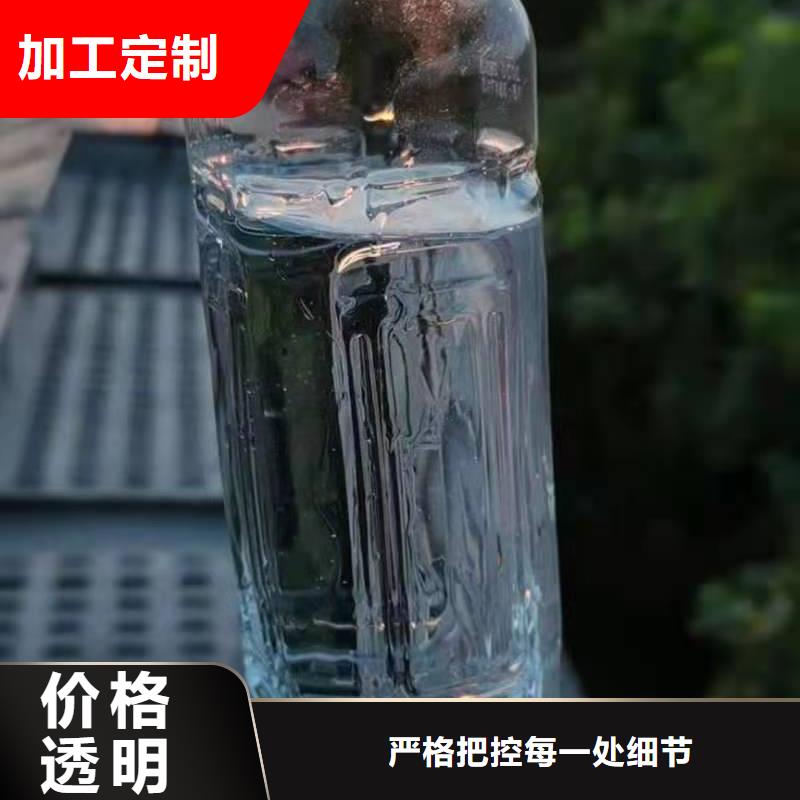 新型环保植物油燃料技术培训实践教学