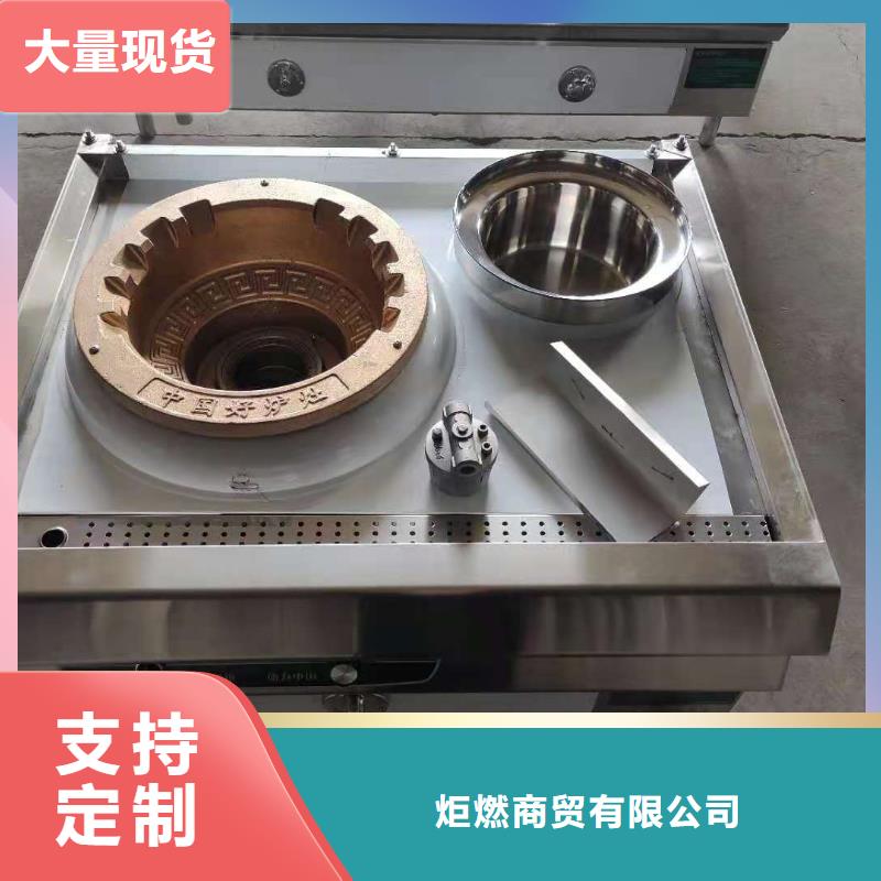 无醇燃料厂家价格优势