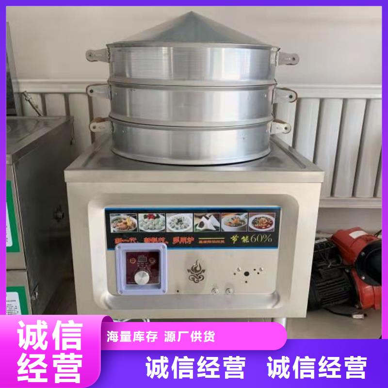 新能源无醇植物油燃料生产厂家全国配送
