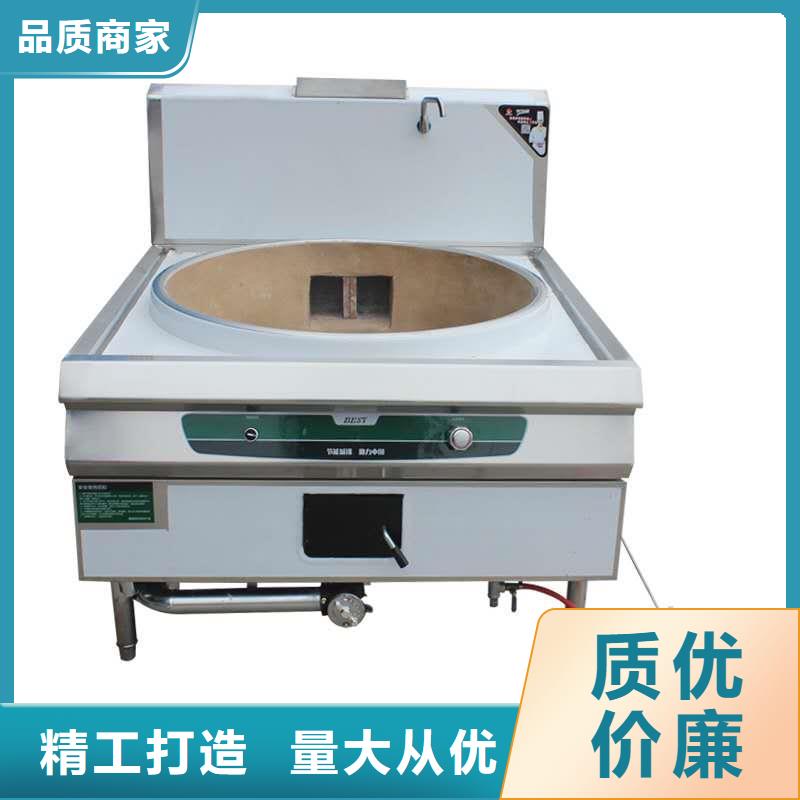 厨房植物液体燃料油厂家-型号齐全