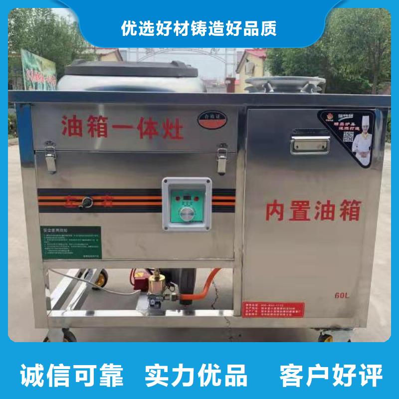 无醇燃料大厂家买的安心