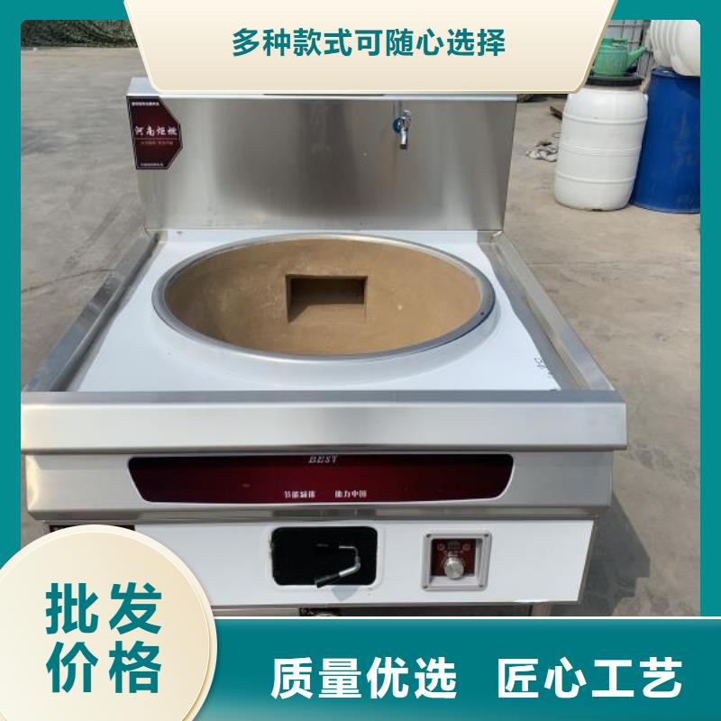 饭店燃料油植物油低价批发厂家