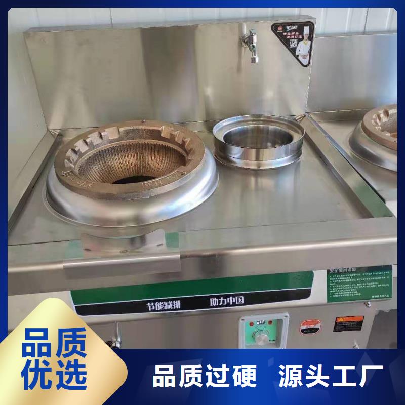 可定制厨房植物合成油技术的厂家