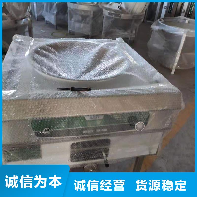 批发植物油燃料的供货商