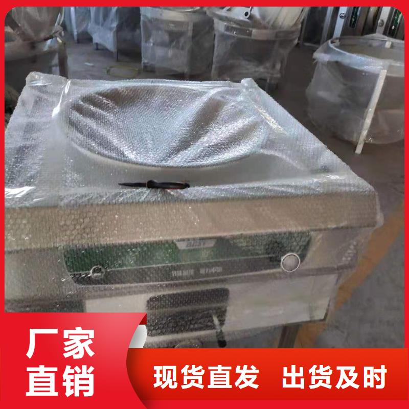 可定制厨房植物合成油技术的厂家