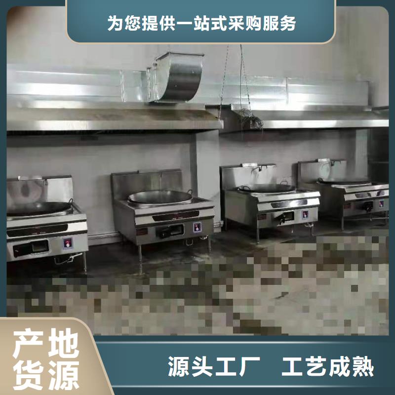 销售植物燃料油夜市摊灶具_实力厂家