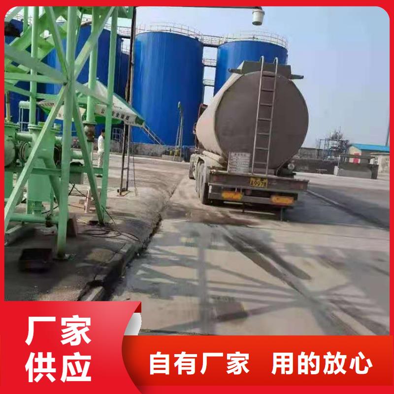 新型无醇燃料油新价格批发厂家