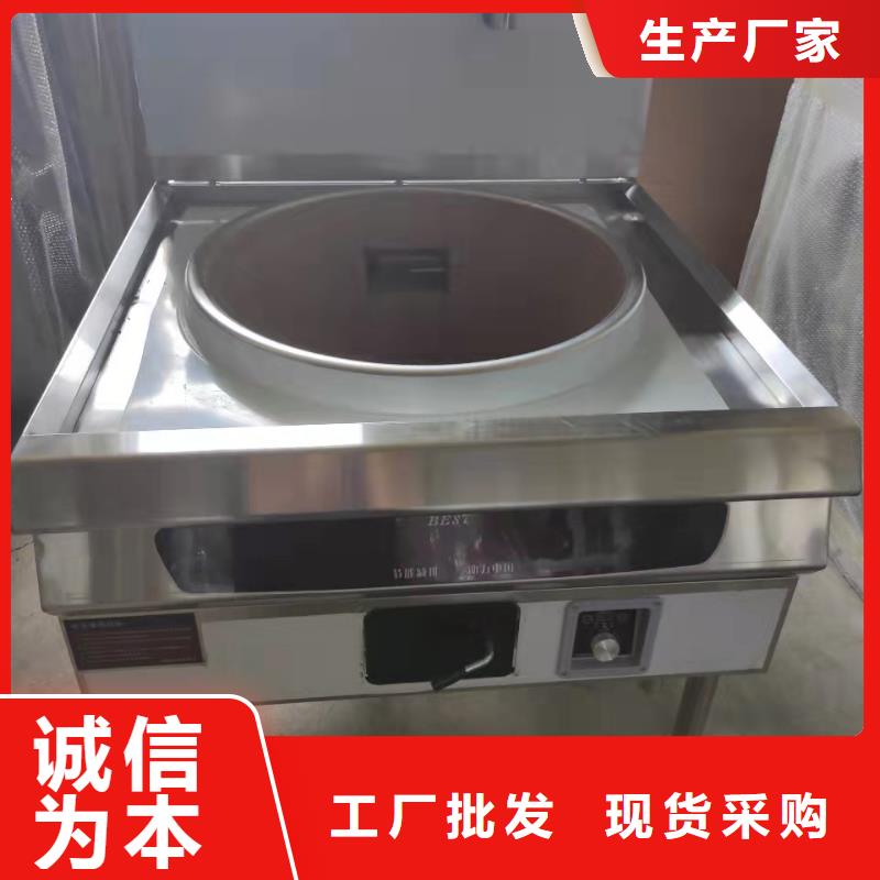 无醇植物燃料油灶具厂家免费代理寿命长