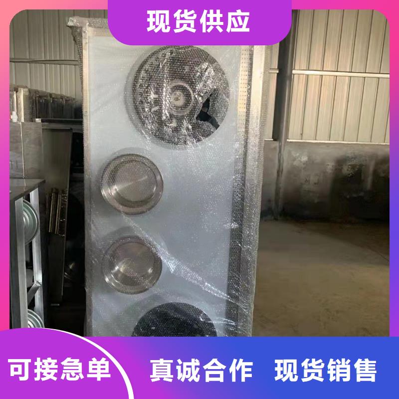 饭店植物油燃料双灶具生产厂家