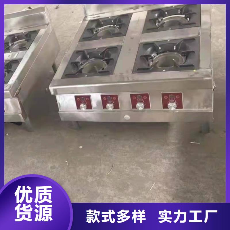 植物油燃料厂家植物油燃料精品优选