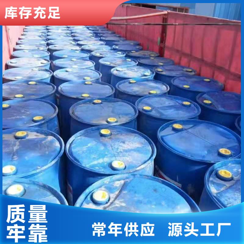 燃料油蒸饭车配方主原料供应商