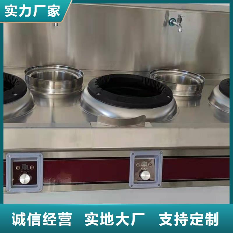 无醇燃料灶具厂家大量现货总部