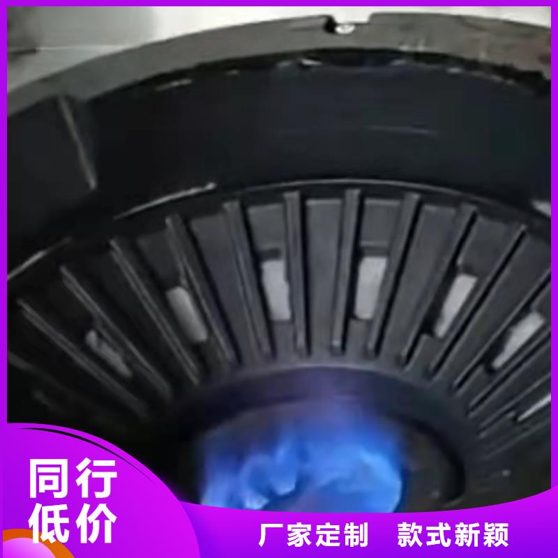 植物油燃料厂家_植物油燃料价格公道合理