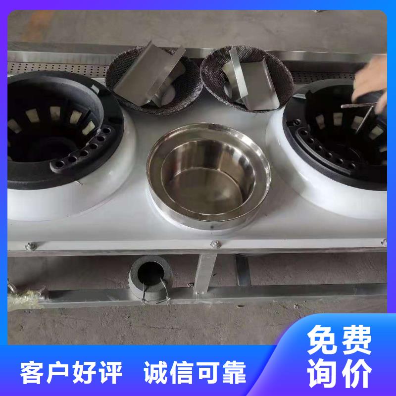 明火点不着燃料油配方比例公开当天发货