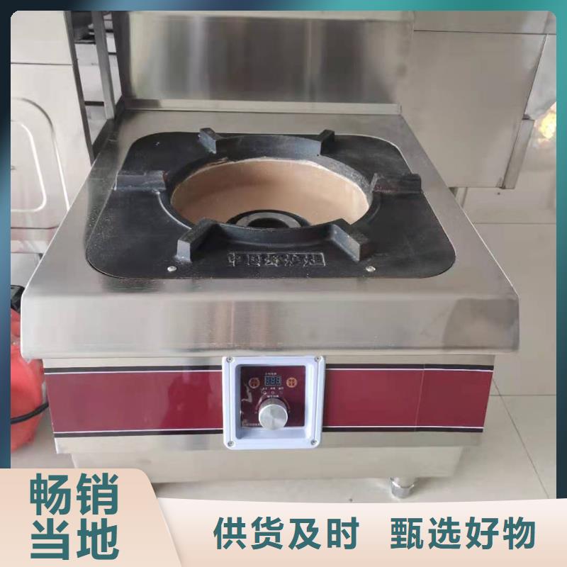 无醇燃料全国供货