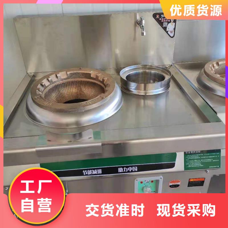 明火点不着燃料油配方比例公开当天发货