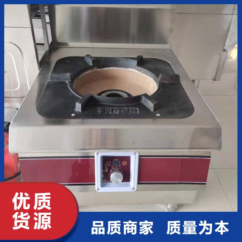 明火点不着小火锅燃料技术无需设备
