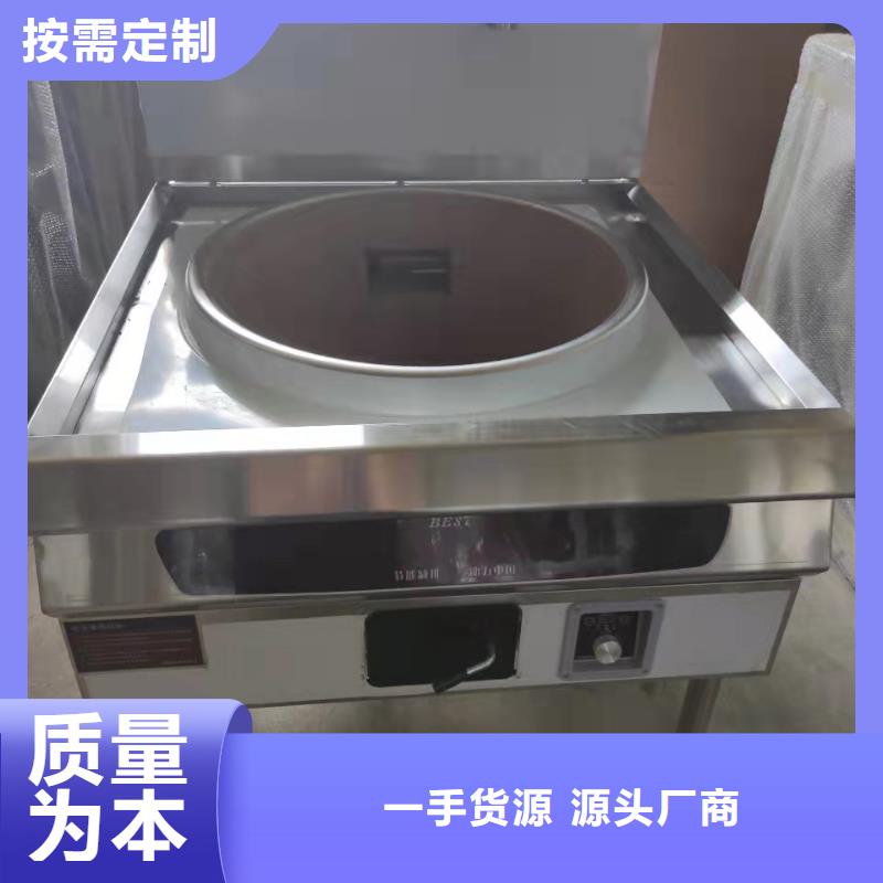 无醇燃料配方技术加盟长期免费