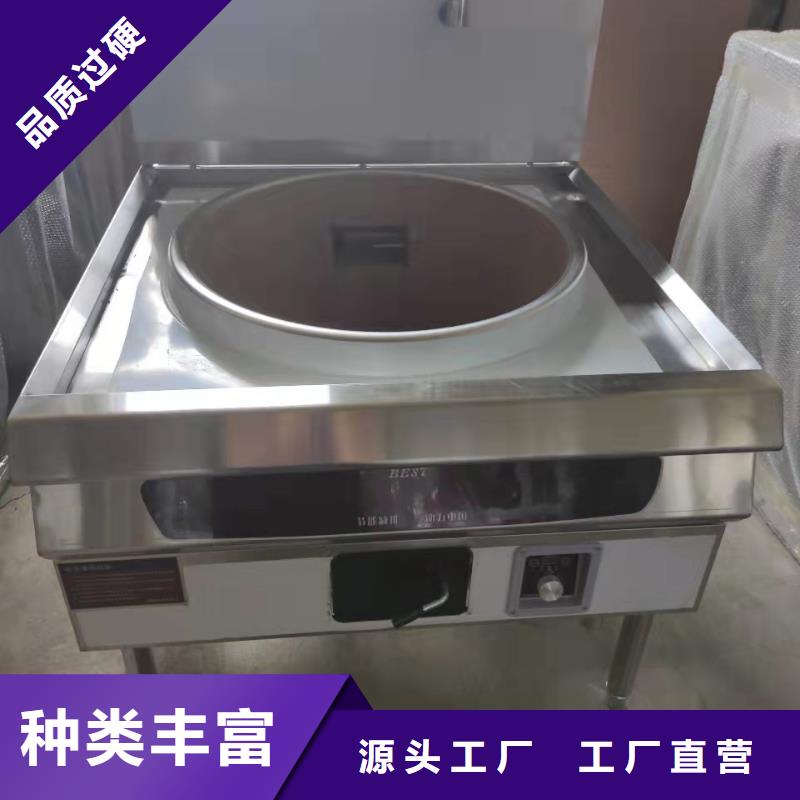 厨房无醇燃料油灶具厂家专业销售