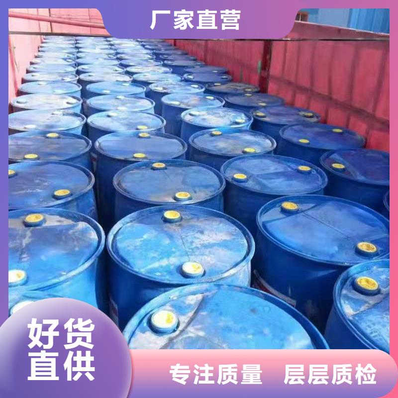 植物油燃料厂家_植物油燃料价格公道合理