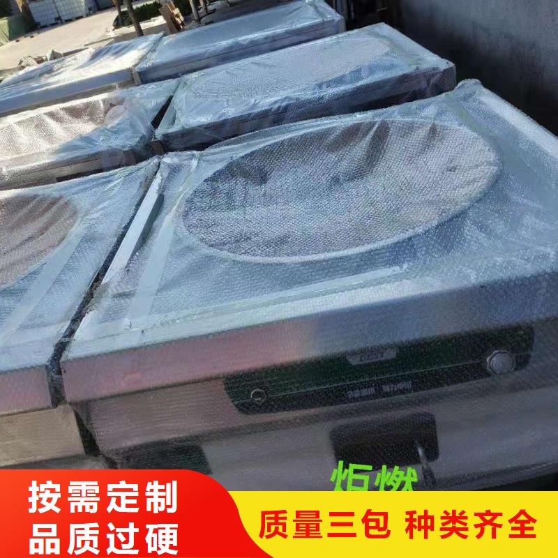 无醇燃料4眼煲仔炉厂家直供24小时在线