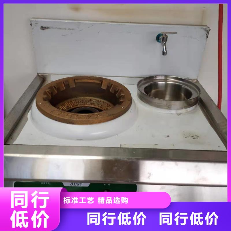 植物油燃料厂家_植物油燃料详细参数