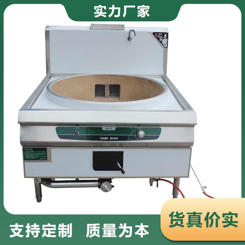 植物油燃料厂家_植物油燃料价格公道合理