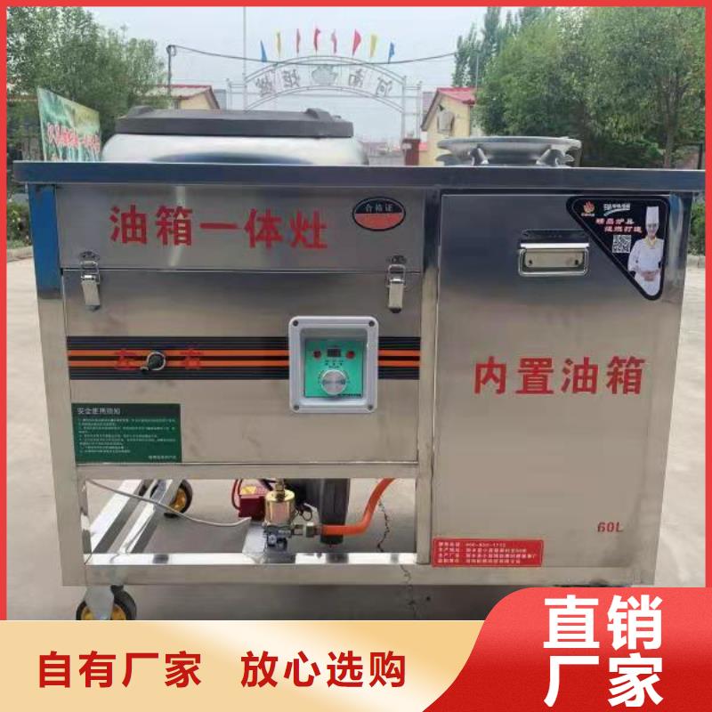 明火点不着小火锅燃料技术无需设备