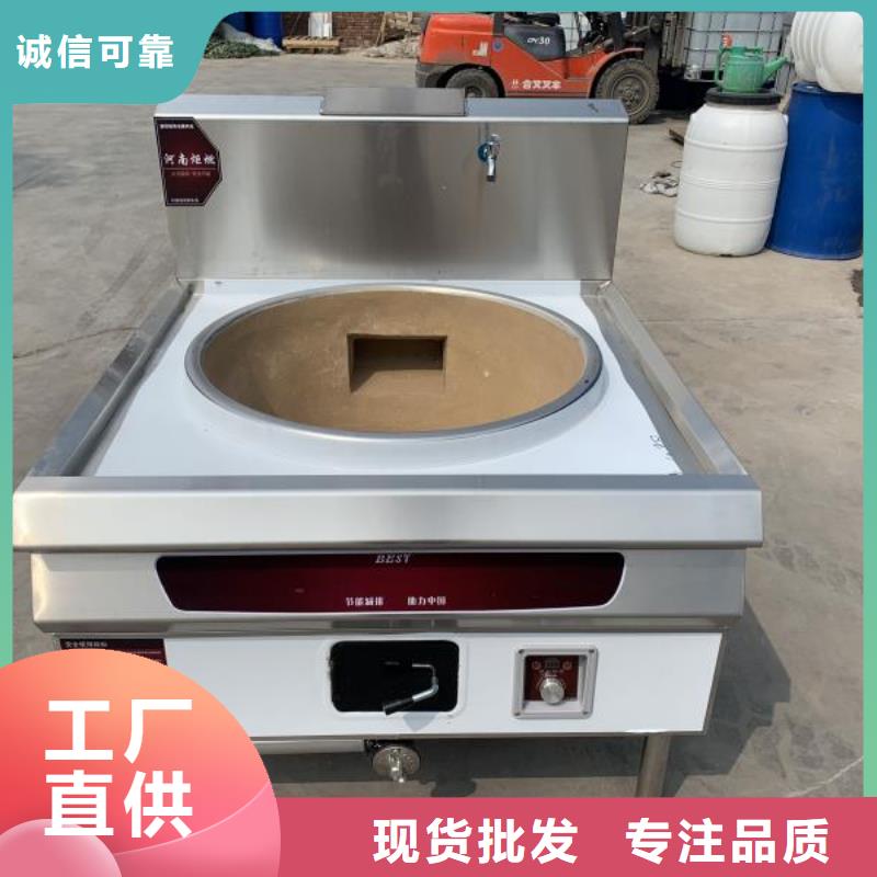 植物油燃料厂家_植物油燃料价格公道合理