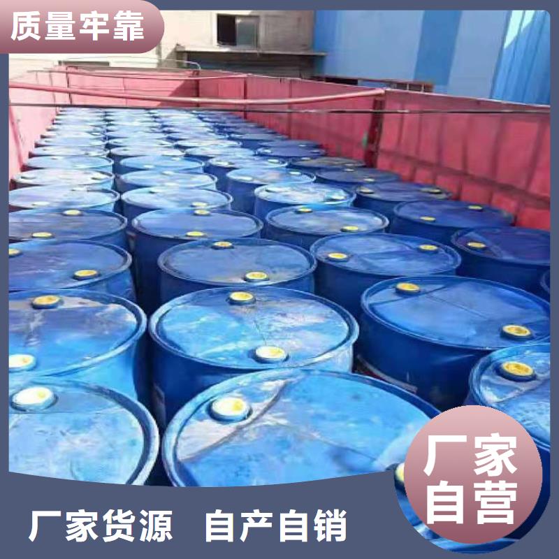 植物油燃料实力厂商