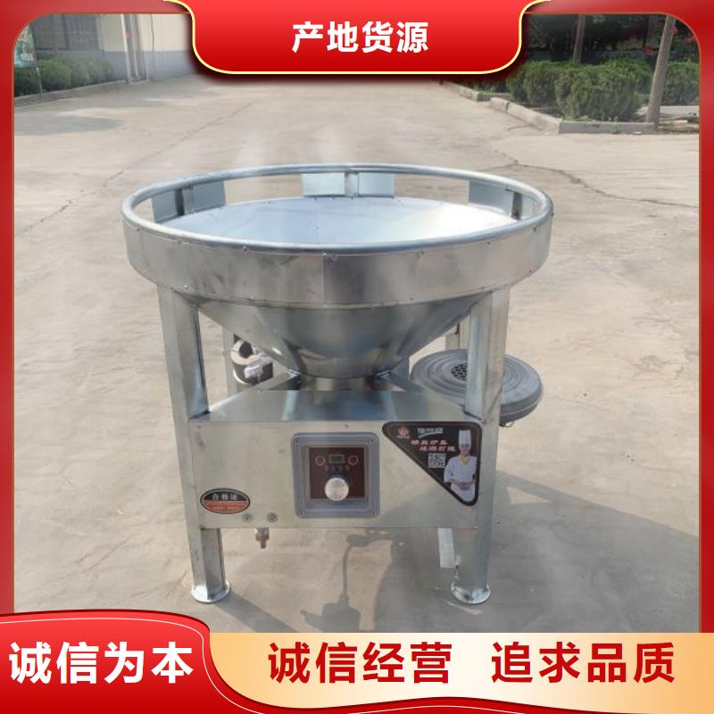 生物无醇植物油燃料油厂家代理全国招商