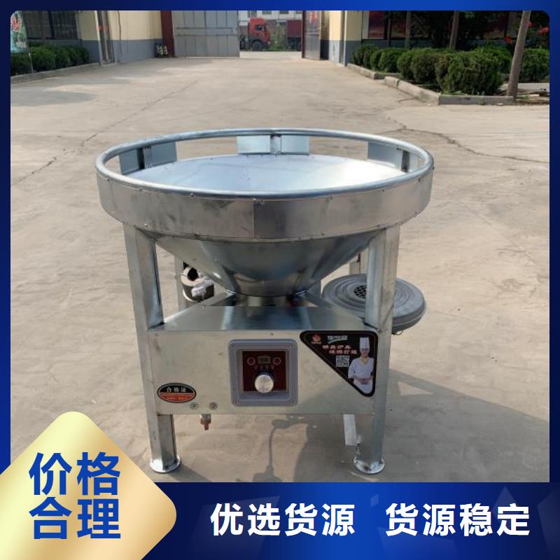 静音植物油燃料灶具技术代理免费招加盟商