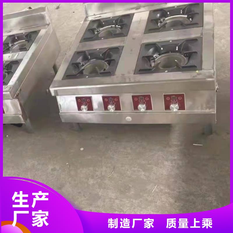 植物油燃料厂家_植物油燃料价格公道合理