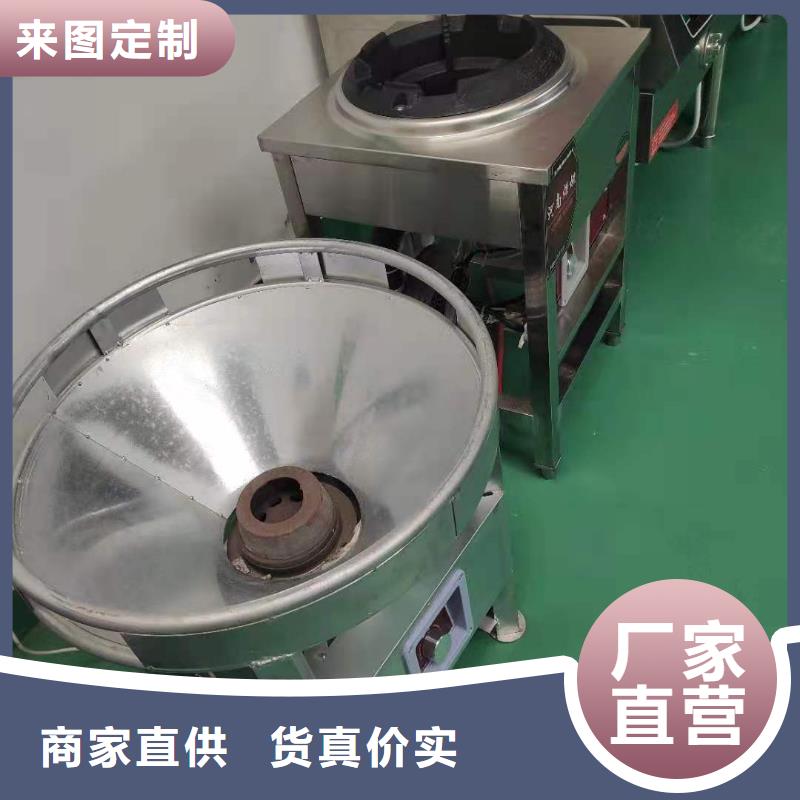 植物油燃料厂家,植物油燃料真材实料加工定制