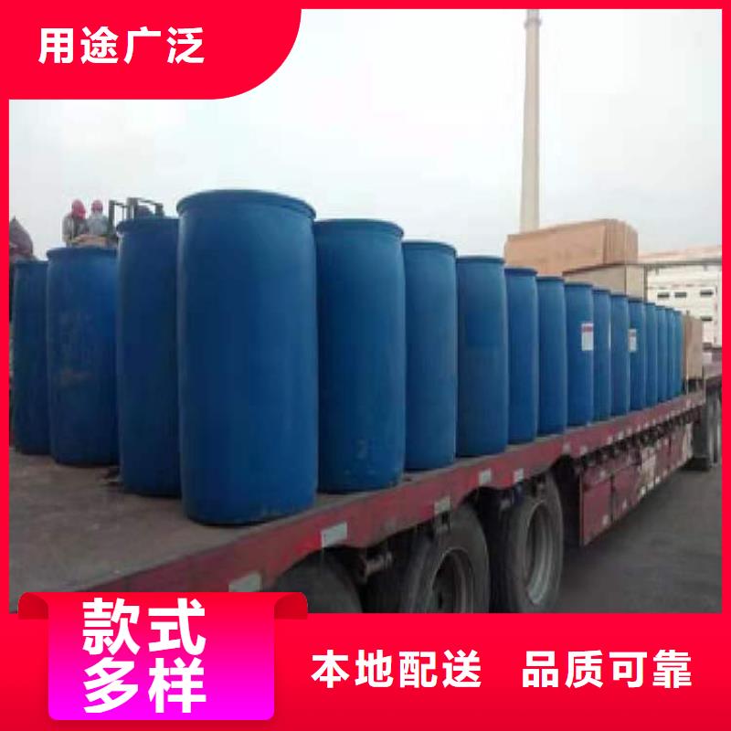 明火点不着燃料油配方比例公开当天发货