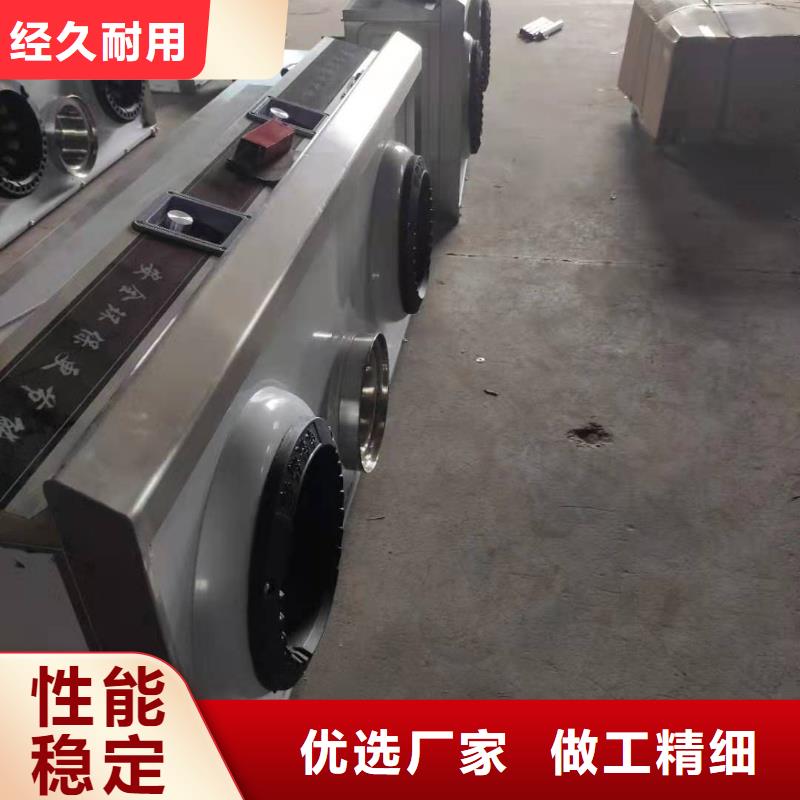 植物油燃料实力厂商