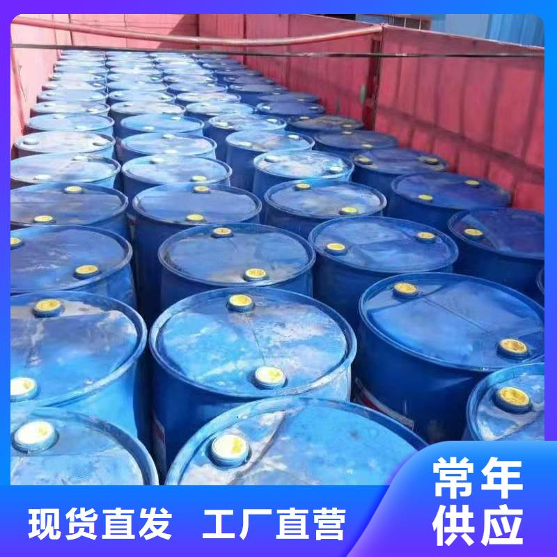 燃料油蒸饭车配方主原料供应商