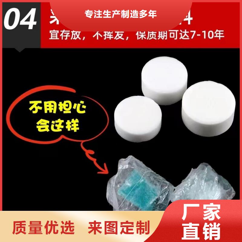 环保固体酒精实力工厂