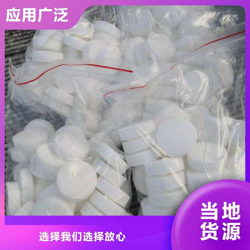 火锅蜡块全国各地发货厂家