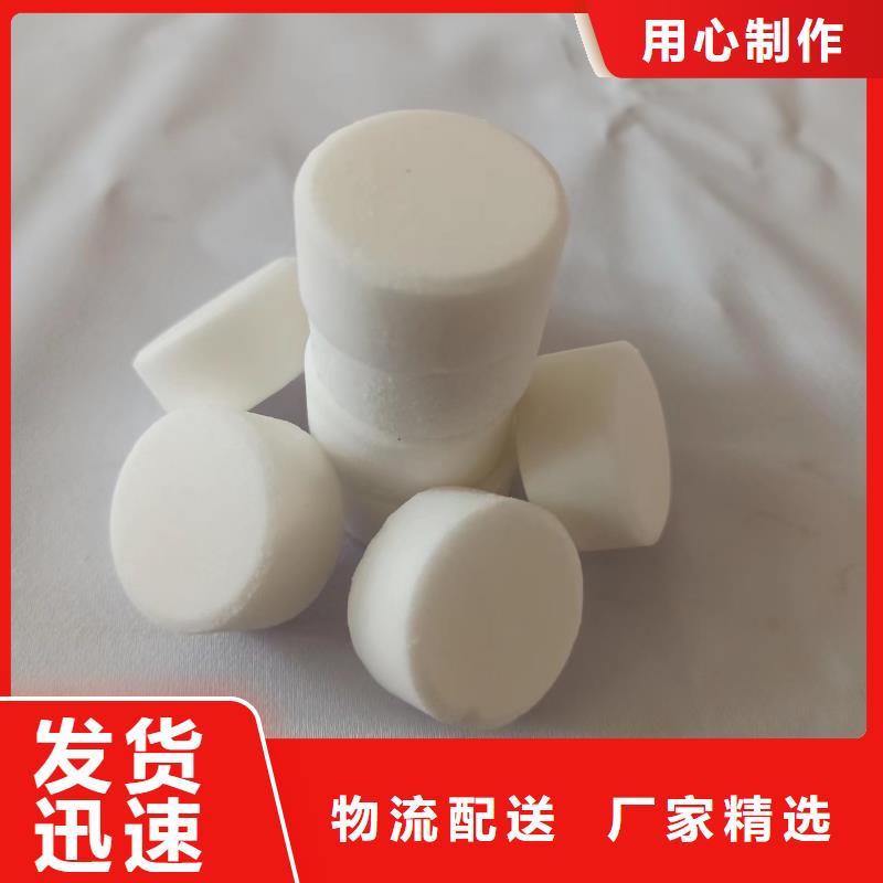 固体酒精蜡块厂家批发价格低