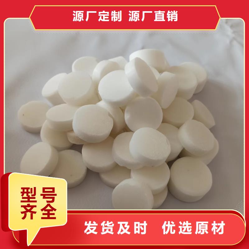 固体酒精蜡块无醇厂家批发