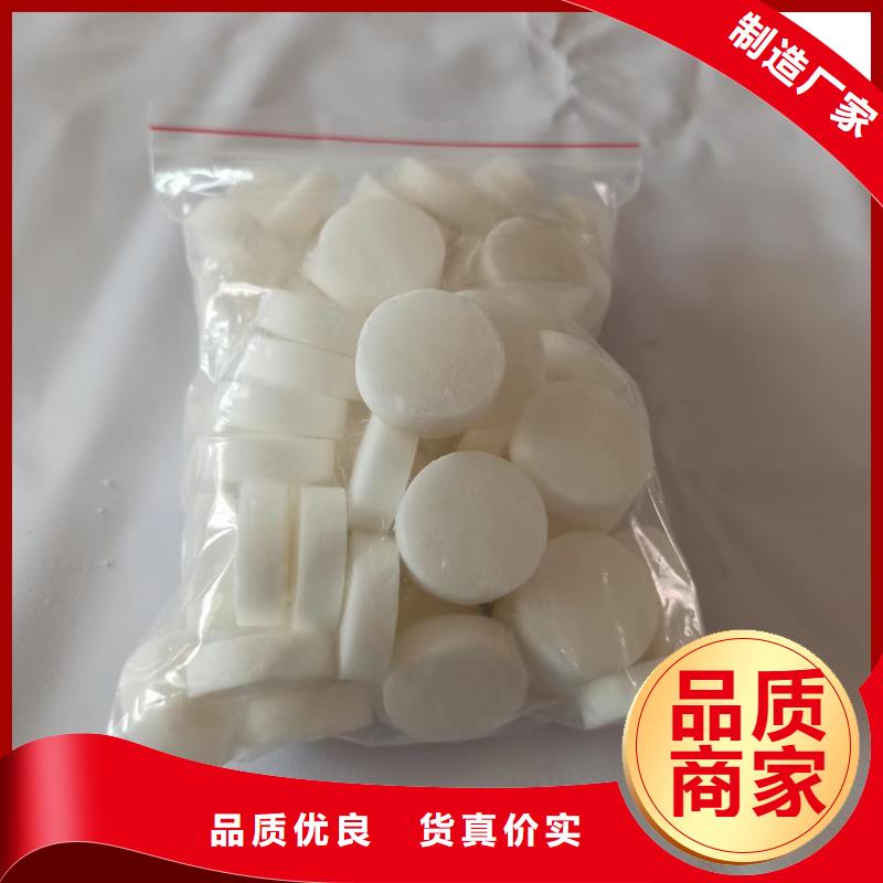 代替固体酒精蜡块批发零售源头